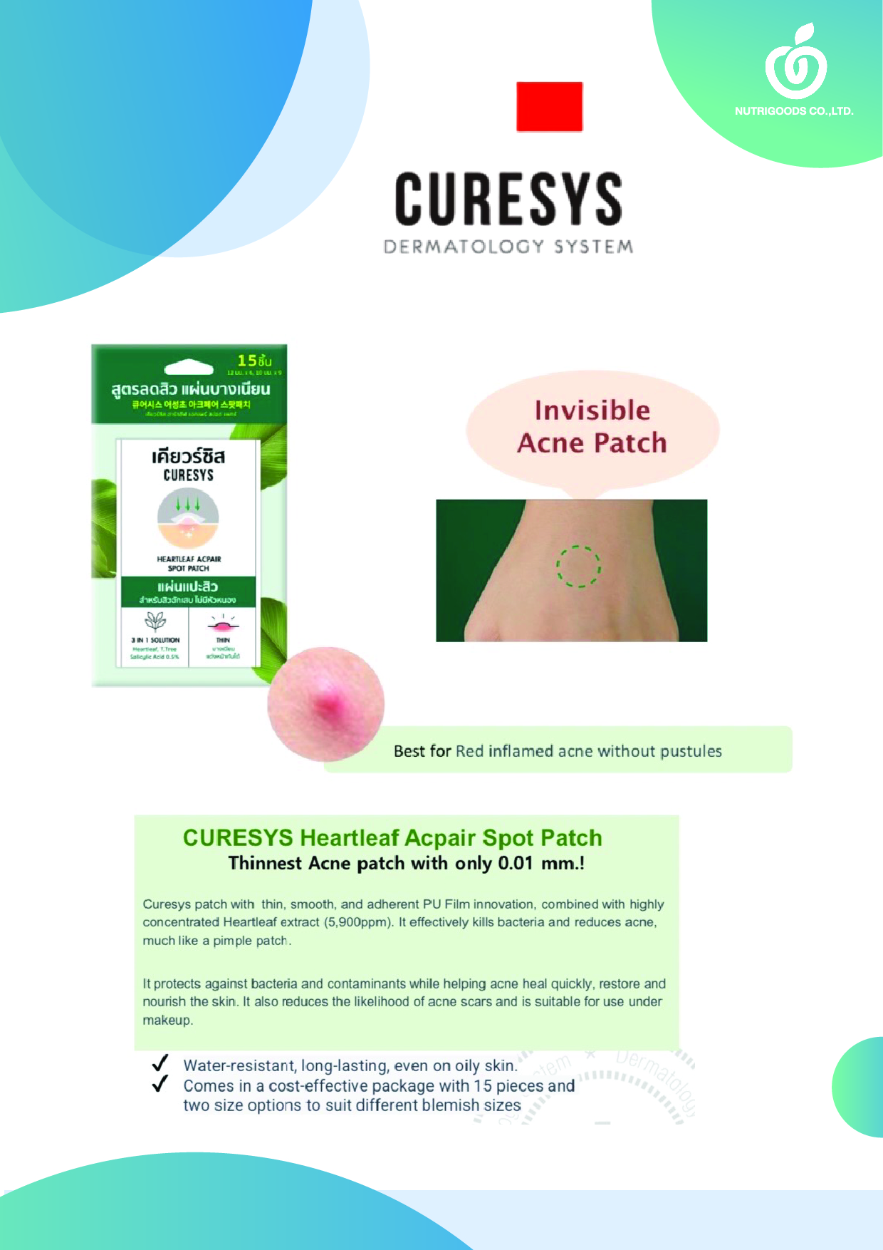 curesys-05